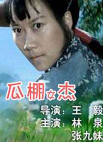 亚洲精品欧洲精品